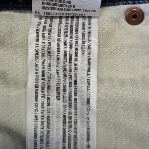 Abercrombie & Fitch Annie High Rise Jeans Women’s 24 Short Distressed Floral - Picture 8 of 8